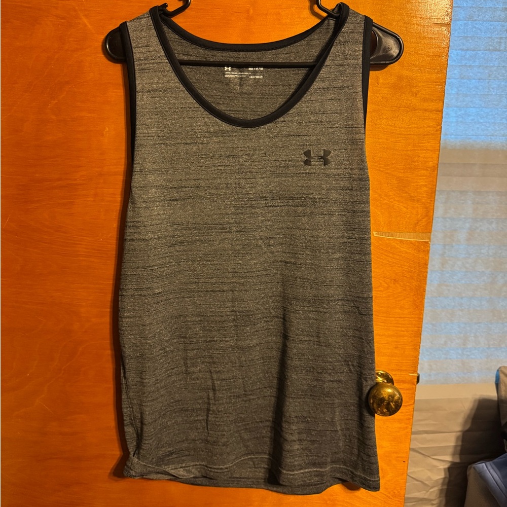 Under Armour Men’s Tank